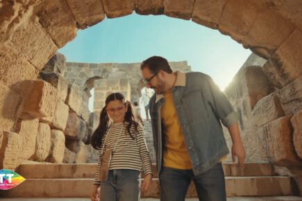 RED PROD - Tunisie Telecom - 5G