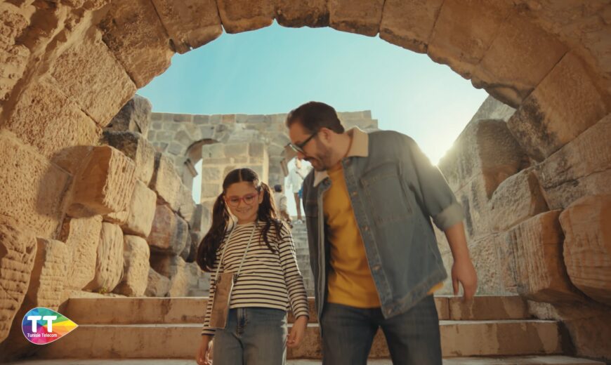 RED PROD - Tunisie Telecom - 5G