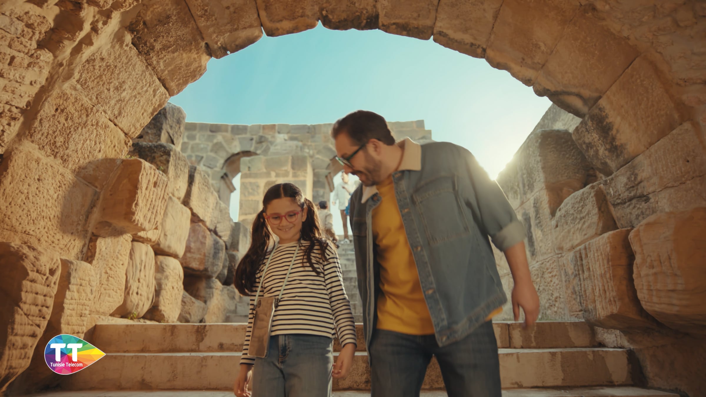 RED PROD - Tunisie Telecom - 5G